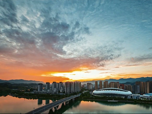 张家界市经投集团土地及项目招商宣传片