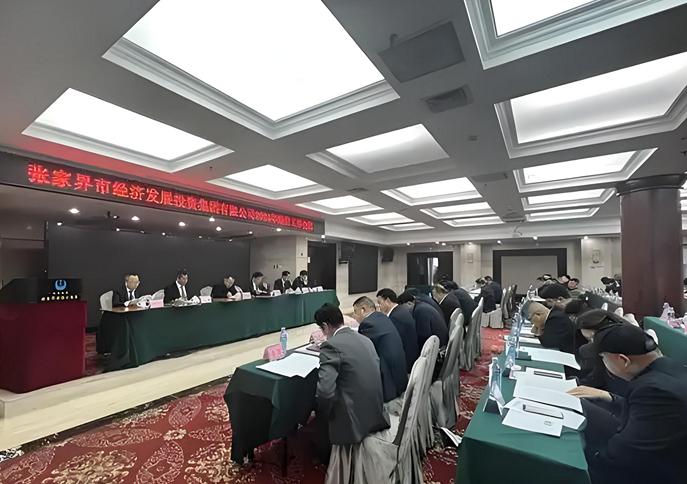 党务公开-测试内容（仅供测试使用）002